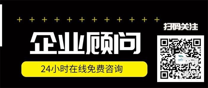 山东东营公司审计企业顾问