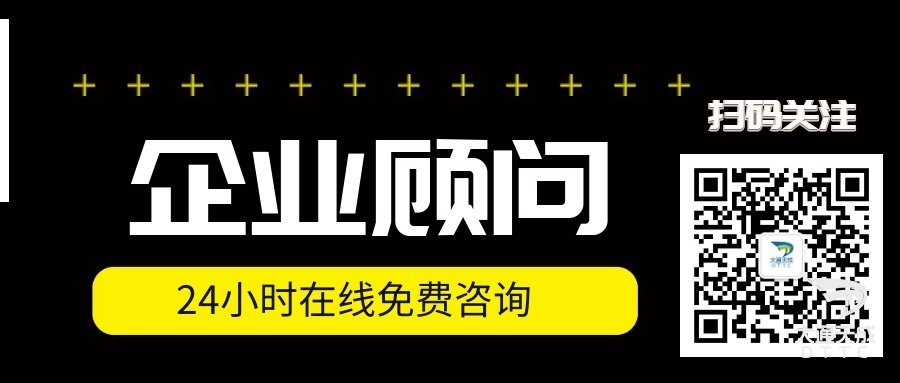 大通天成 大通天成