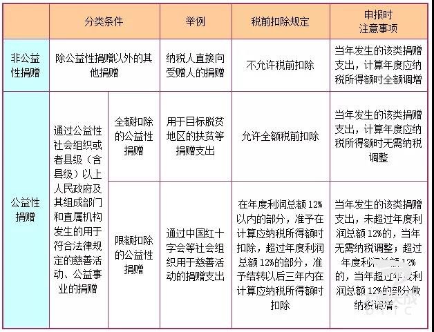 微信图片_20191120171711.jpg