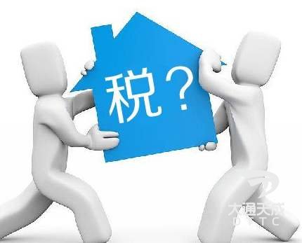 申请免税需要什么资料以及如何办理企业免税