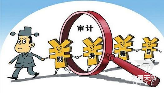 财务报表审计内容主要有哪些呢?