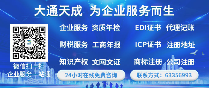 盘点客户疑惑的8个有关商标的最多问题