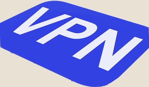 VPN许可证申请条件,申请材料