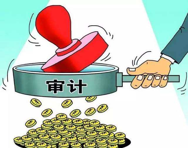 北京审计公司：公司如何选择内部审计代理