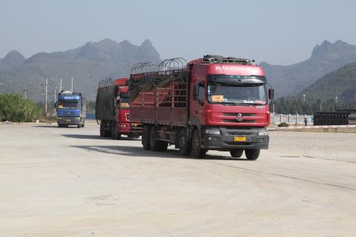 申请道路运输经营许可证