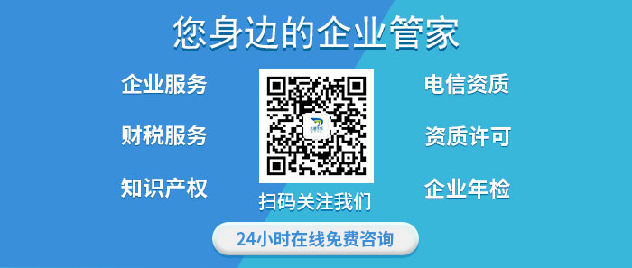 公司工商变更需要变更哪些项目又需要提交哪些材料