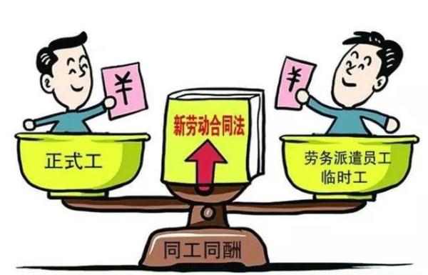 劳务派遣工在机关、事业单位以后有发展空间吗