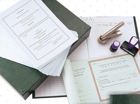 公司注册经营范围 公司注册经营范围