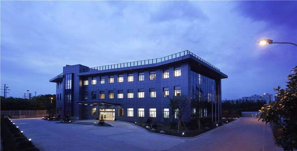 开办新公司 开办新公司